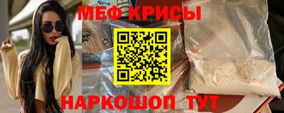 круглые Волжский
