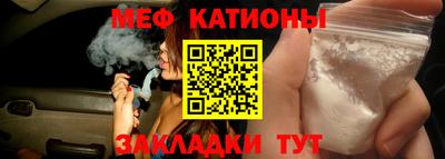 круглые Волжский