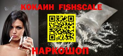 круглые Волжский
