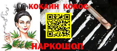 героин Волжск