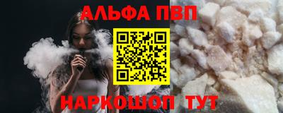 круглые Волжский