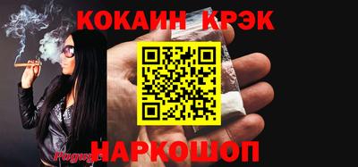 круглые Волжский