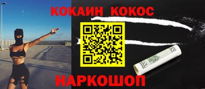 круглые Волжский
