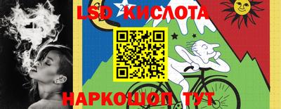 круглые Волжский