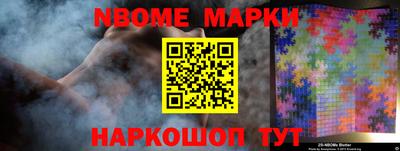 героин Волжск