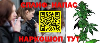 героин Волжск