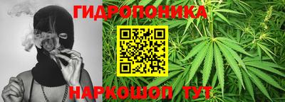 героин Волжск