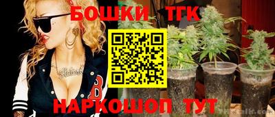 круглые Волжский