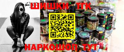 героин Волжск
