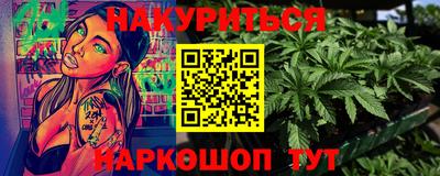 круглые Волжский
