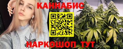 героин Волжск