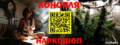 ГАЛЛЮЦИНОГЕННЫЕ ГРИБЫ Волгодонск