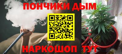 круглые Волжский