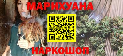 героин Волжск