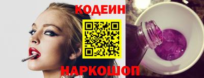 героин Волжск
