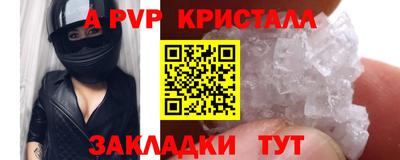 ГАЛЛЮЦИНОГЕННЫЕ ГРИБЫ Волгодонск