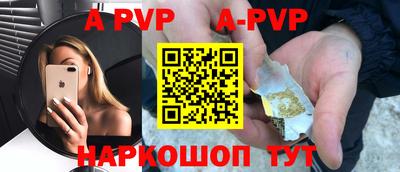 ГАЛЛЮЦИНОГЕННЫЕ ГРИБЫ Волгодонск