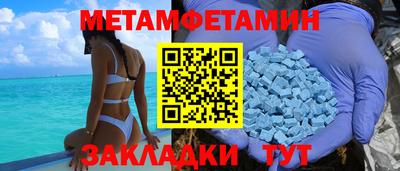 круглые Волжский