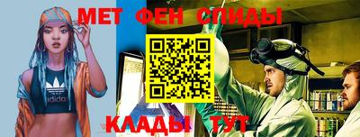 ГАЛЛЮЦИНОГЕННЫЕ ГРИБЫ Волгодонск
