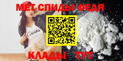ГАЛЛЮЦИНОГЕННЫЕ ГРИБЫ Волгодонск