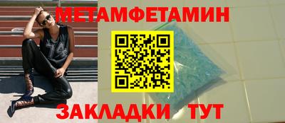 героин Волжск