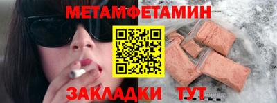 героин Волжск