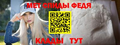 ГАЛЛЮЦИНОГЕННЫЕ ГРИБЫ Волгодонск