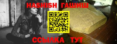 круглые Волжский