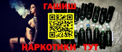 круглые Волжский