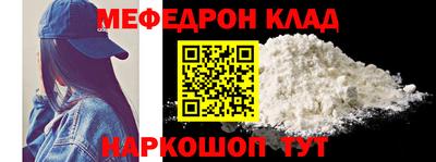 героин Волжск