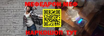круглые Волжский